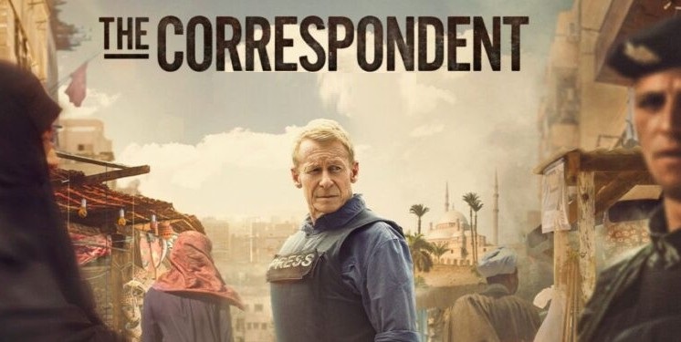 The Correspondent @ The Mangawhai Movies