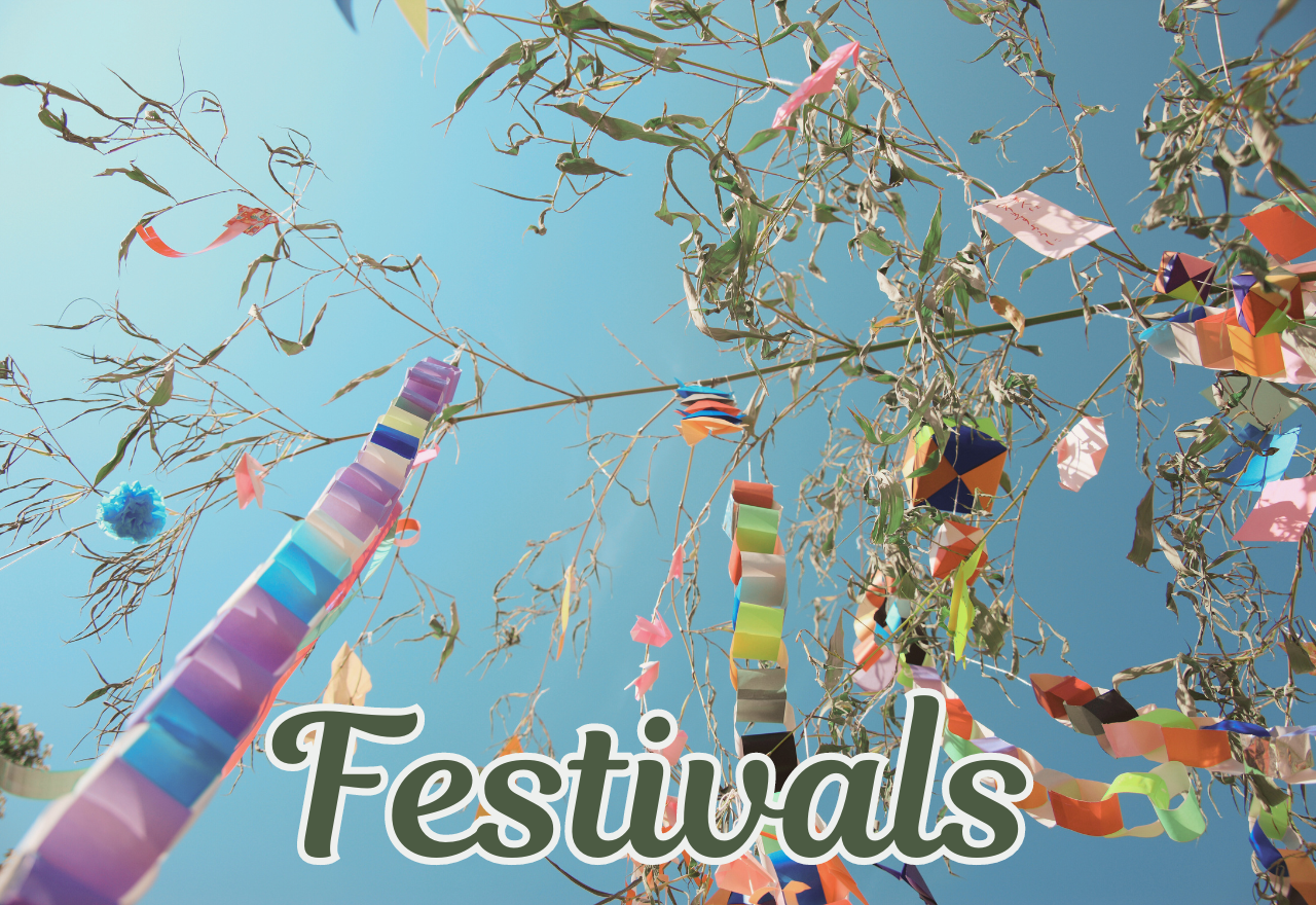 Horizontal Festival