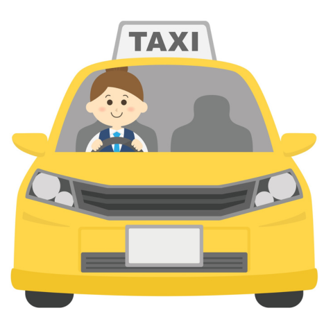 Taxi Drivers Needed!:Taxi Drivers Needed!