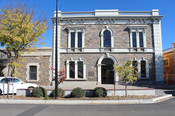 Strathalbyn Town Hall walk-through