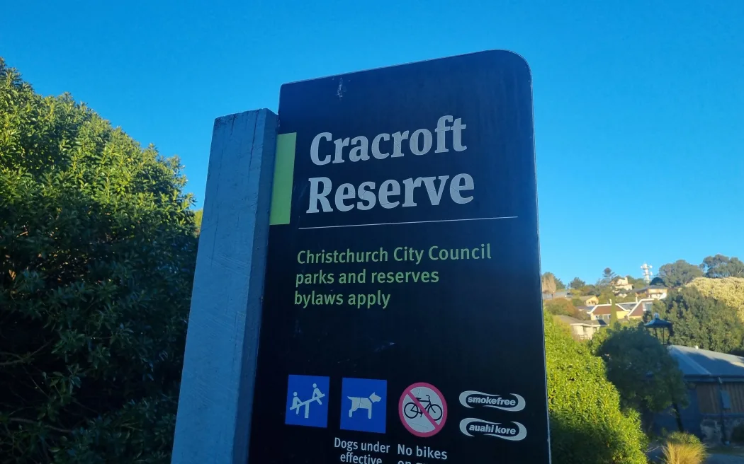 Christchurch City Council to vote on Erebus memorial